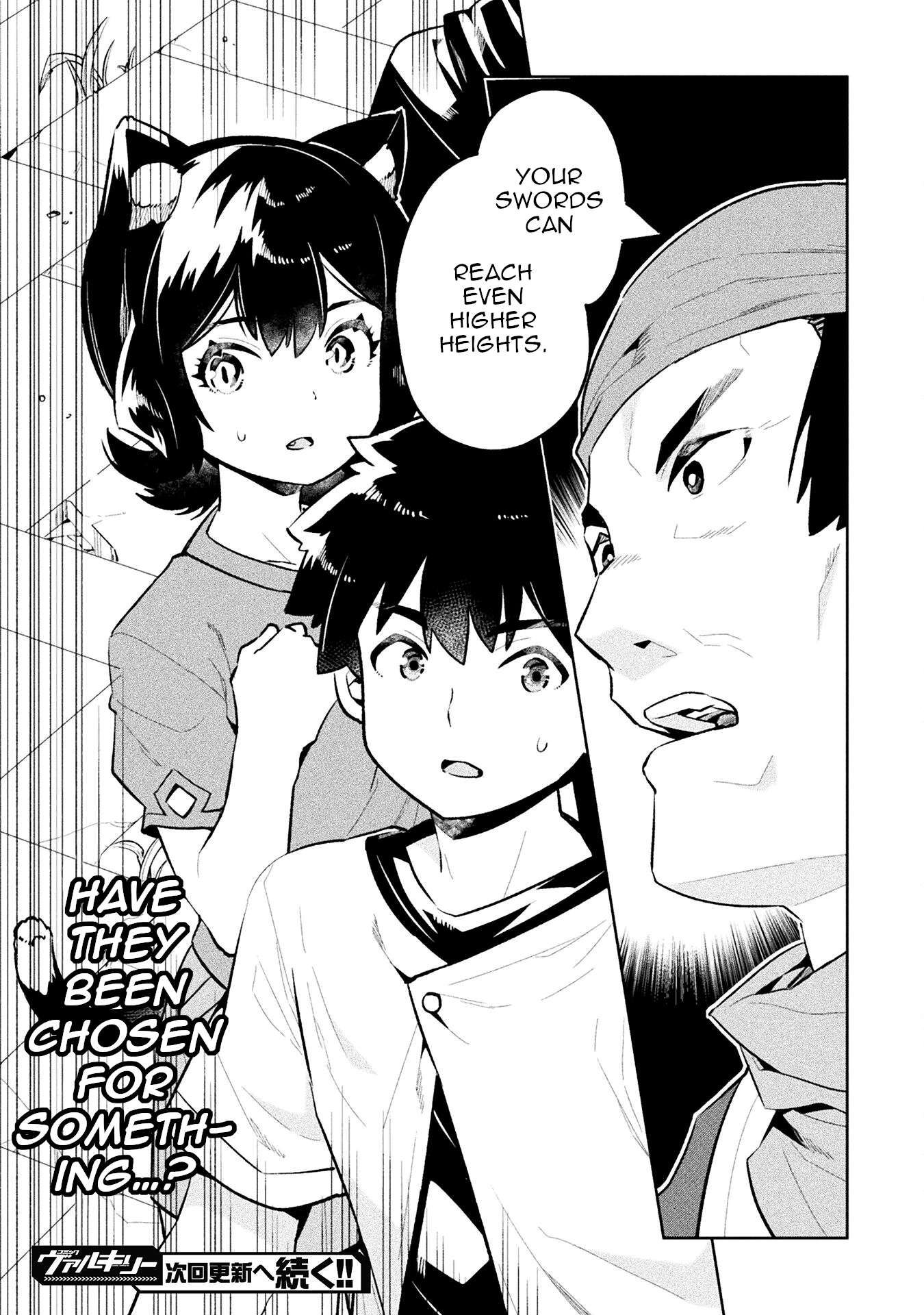 NEET dakedo Hello Work ni Ittara Isekai ni Tsuretekareta chapter 52 page 37