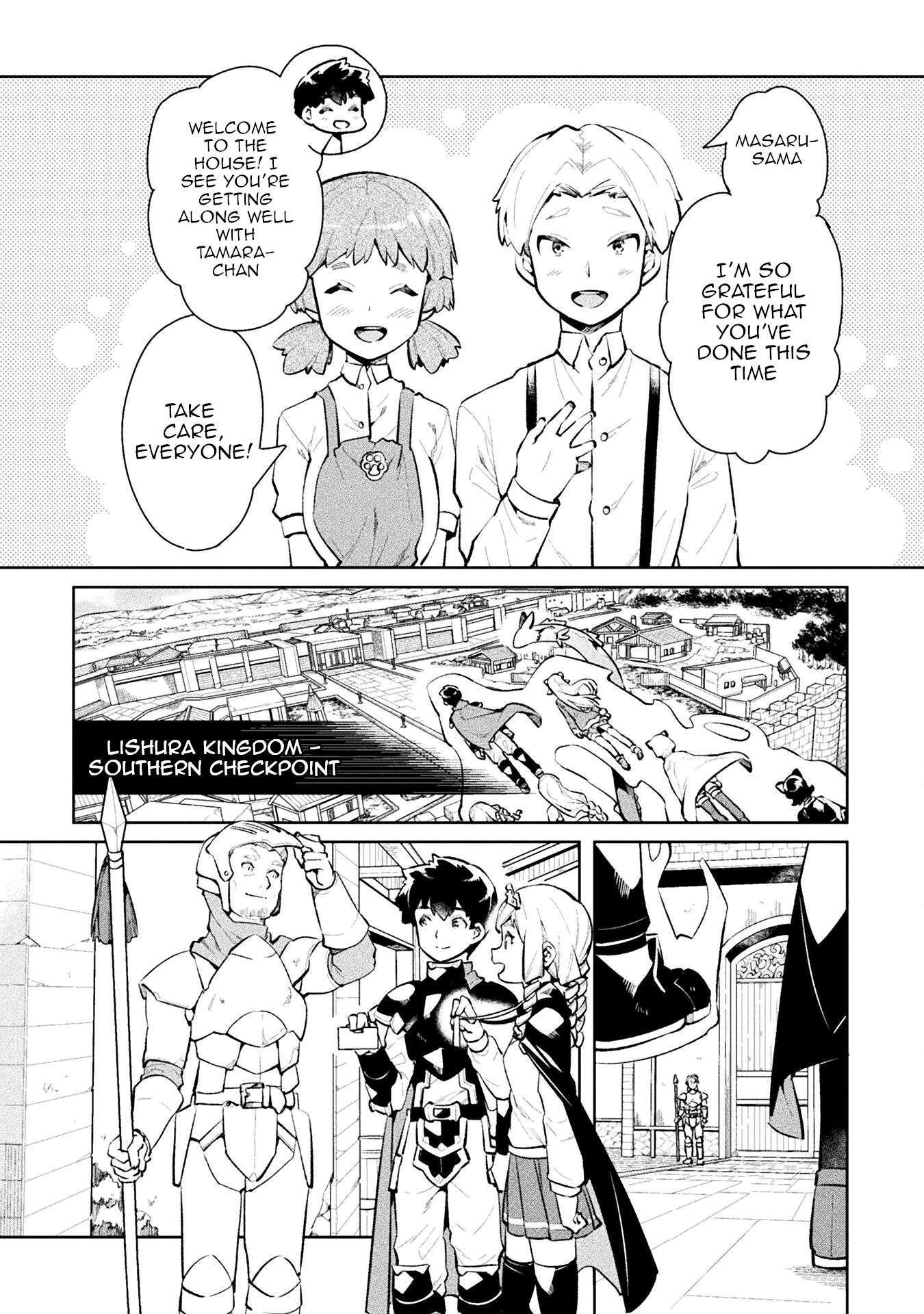 NEET dakedo Hello Work ni Ittara Isekai ni Tsuretekareta chapter 53 page 23