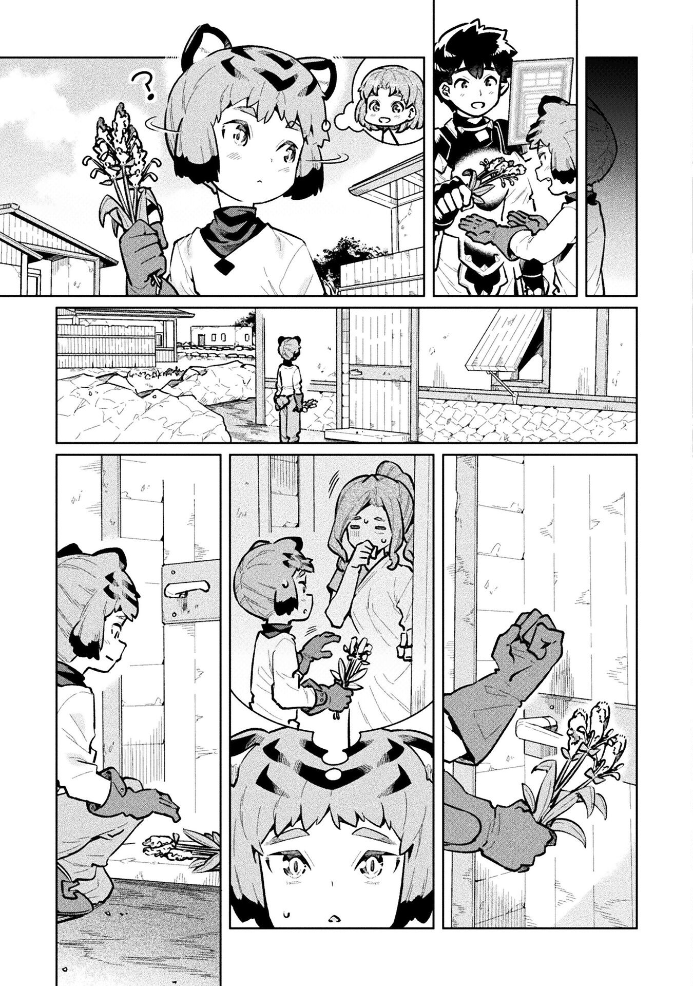 NEET dakedo Hello Work ni Ittara Isekai ni Tsuretekareta chapter 60 page 27