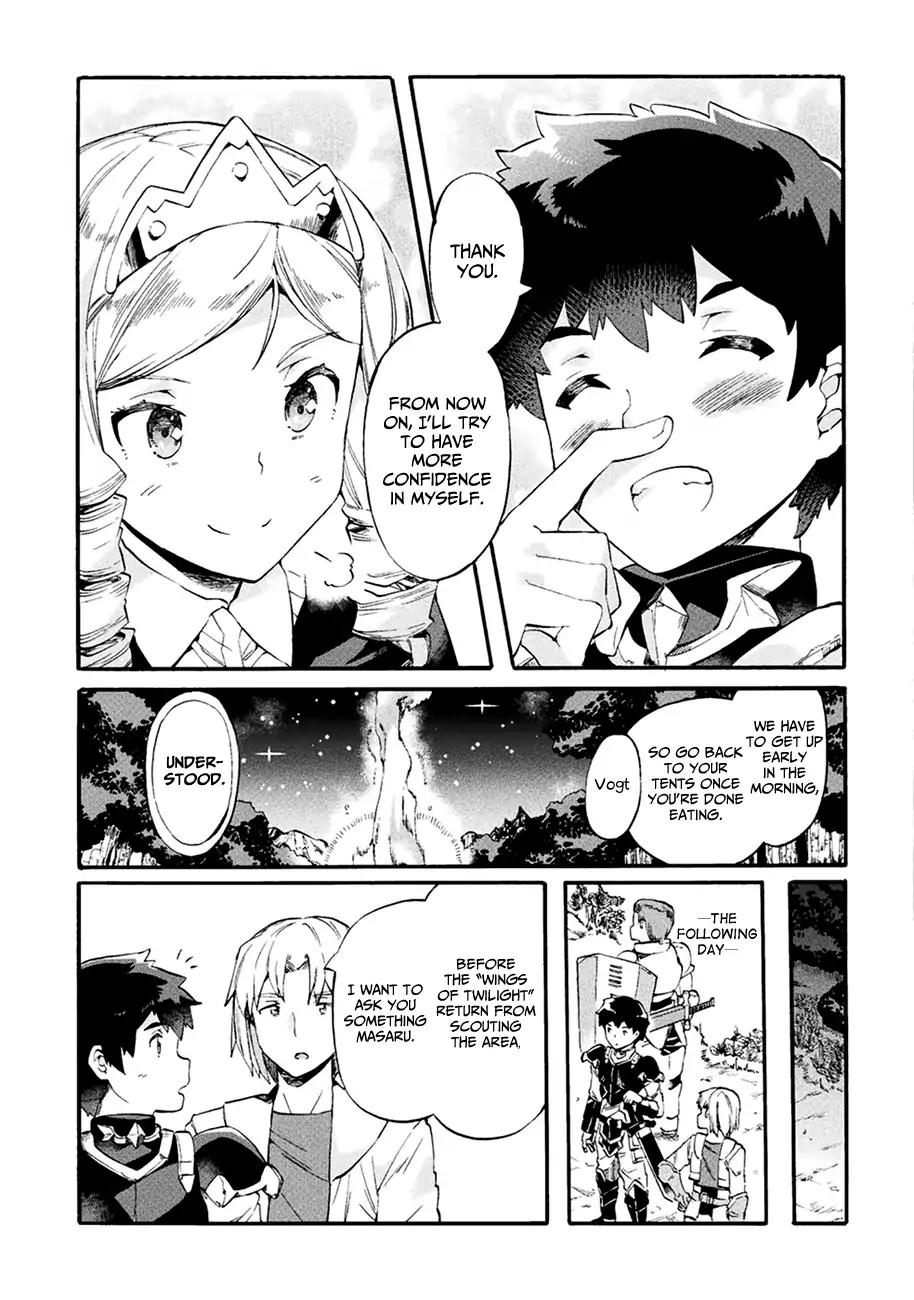 NEET dakedo Hello Work ni Ittara Isekai ni Tsuretekareta chapter 7 page 20