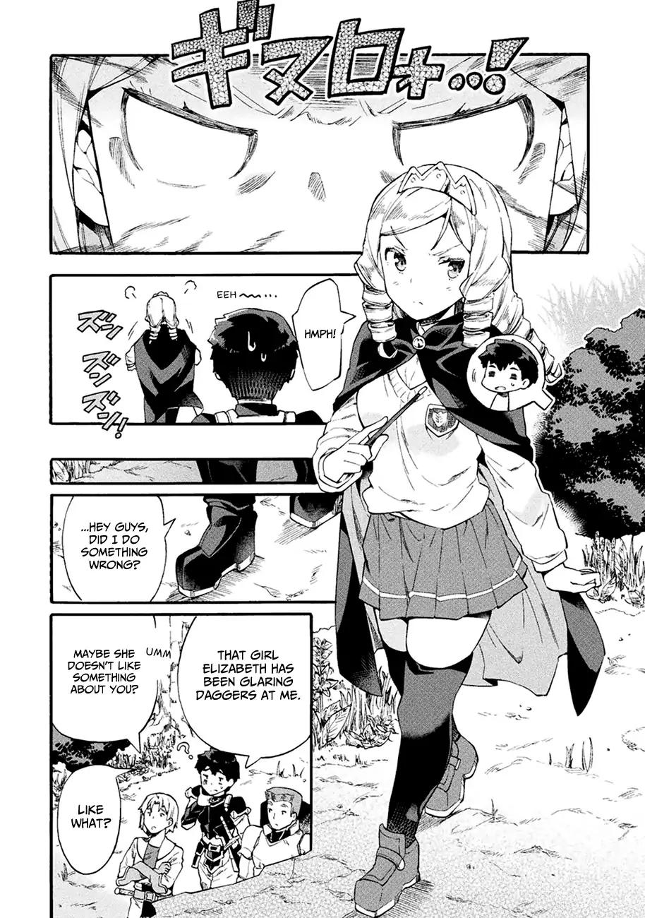 NEET dakedo Hello Work ni Ittara Isekai ni Tsuretekareta chapter 7 page 3