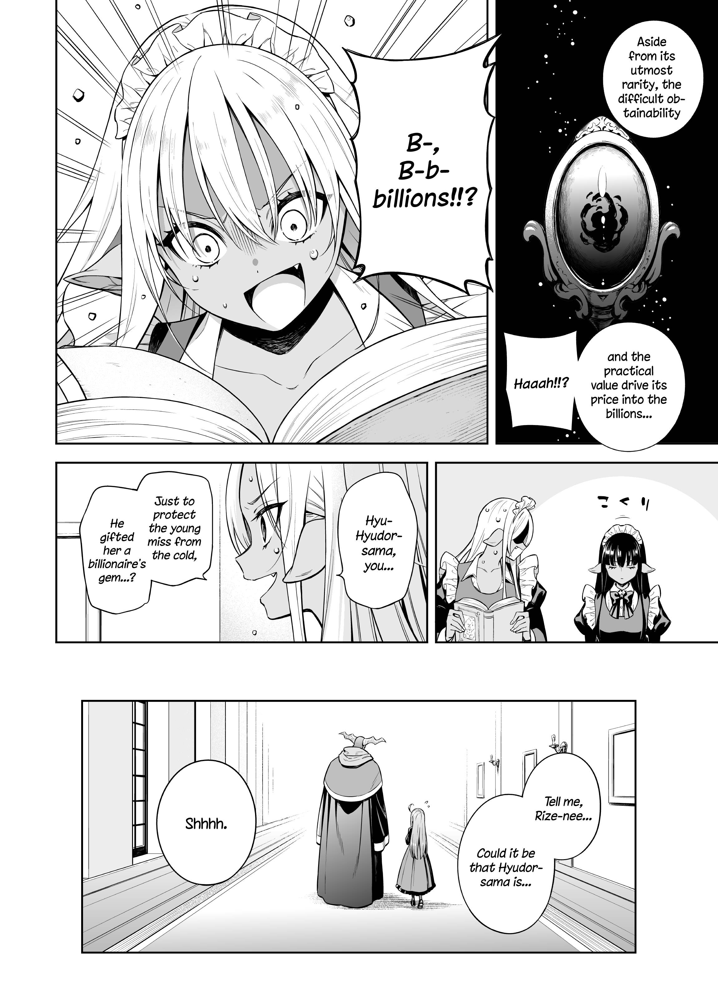 Negative Hero and Demon King's General chapter 33 page 6