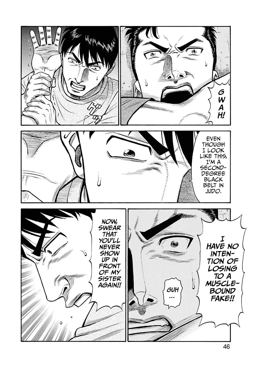 Neighbor X chapter 11 page 21