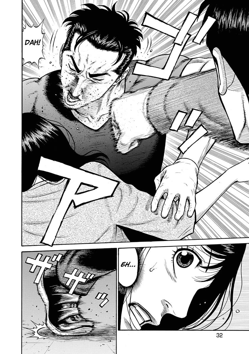 Neighbor X chapter 11 page 7