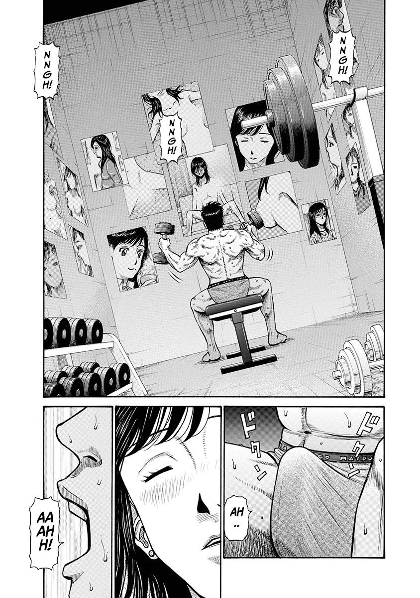 Neighbor X chapter 2 page 20