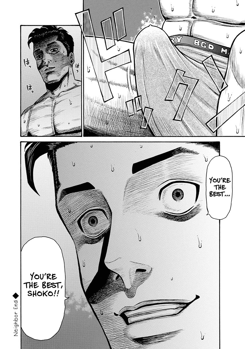 Neighbor X chapter 2 page 21