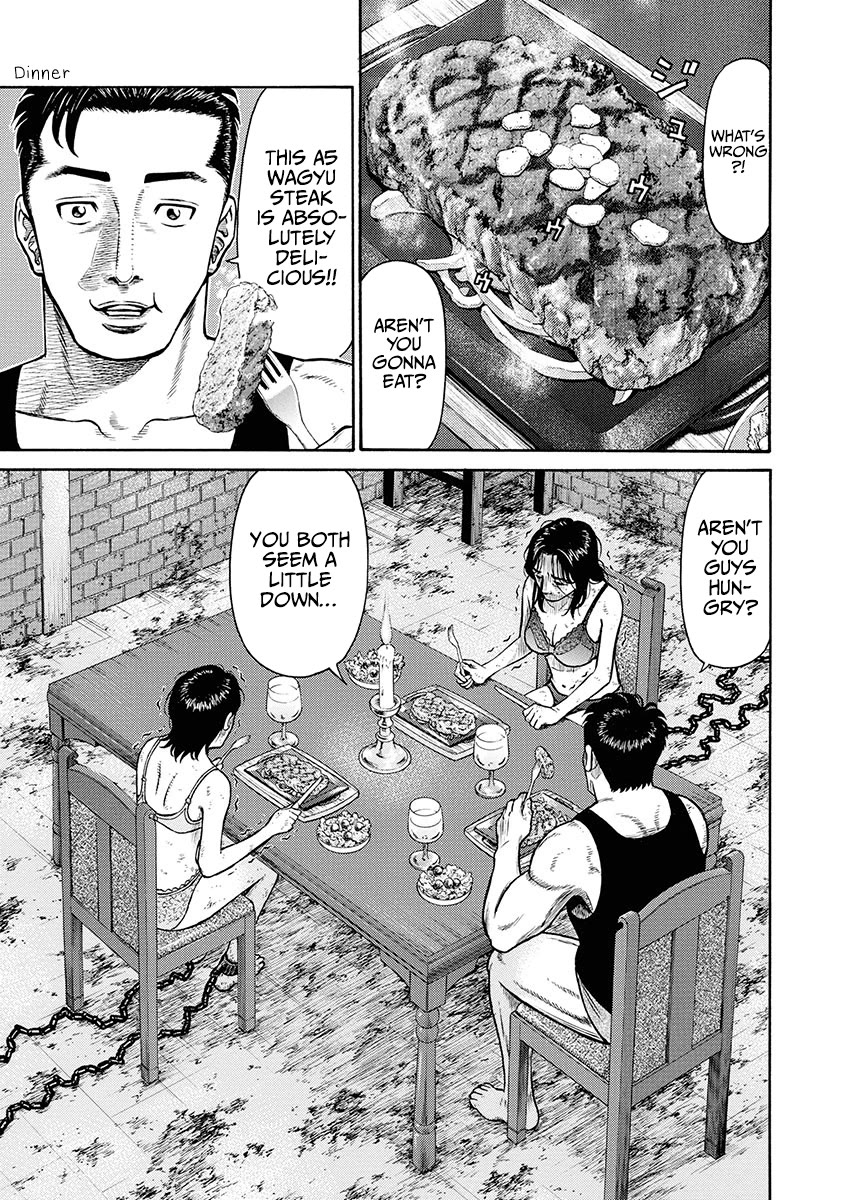 Neighbor X chapter 3 page 10