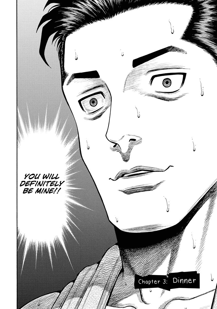 Neighbor X chapter 3 page 3