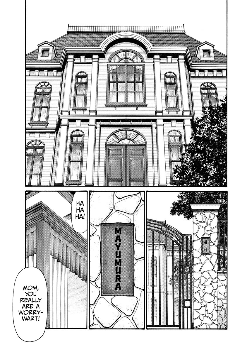 Neighbor X chapter 3 page 4