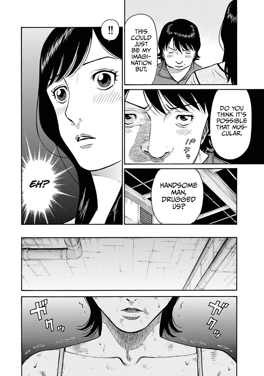 Neighbor X chapter 3 page 9