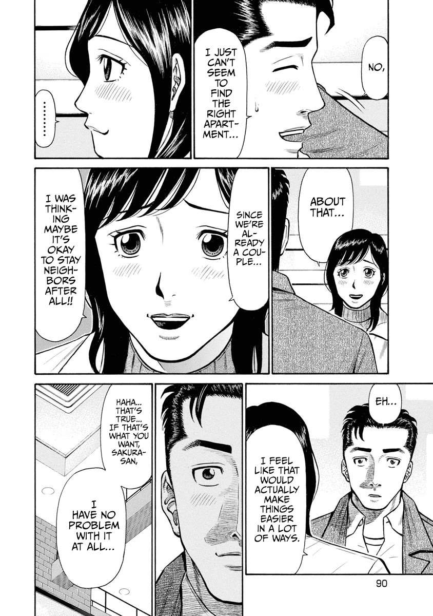 Neighbor X chapter 4 page 9