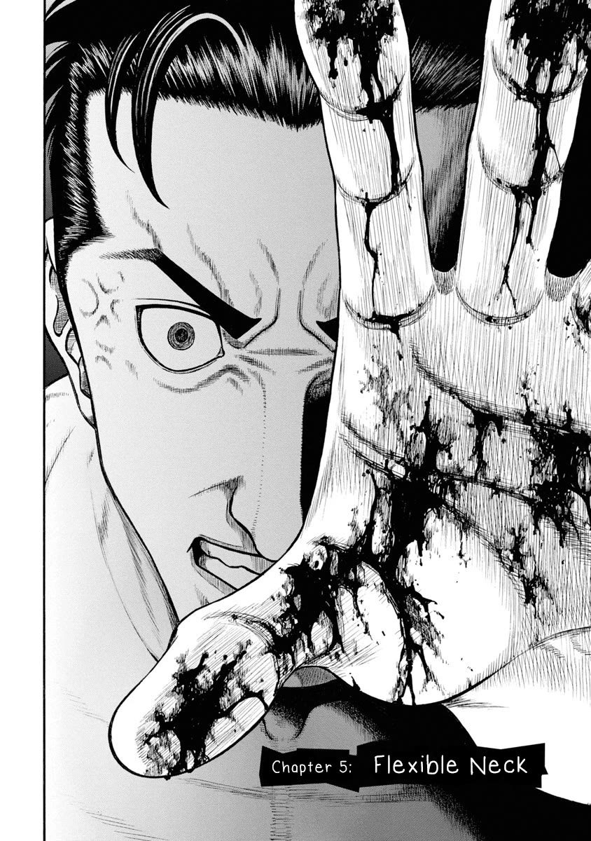 Neighbor X chapter 5 page 3