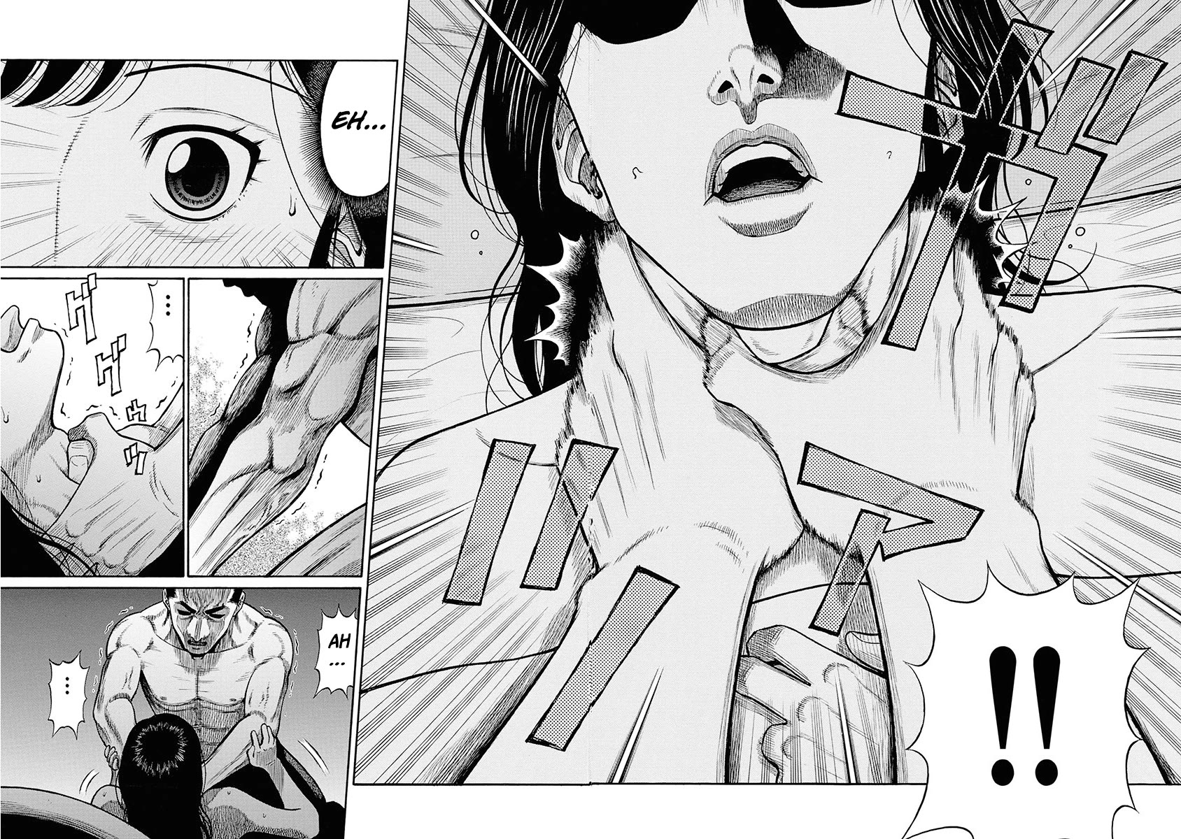 Neighbor X chapter 8 page 13