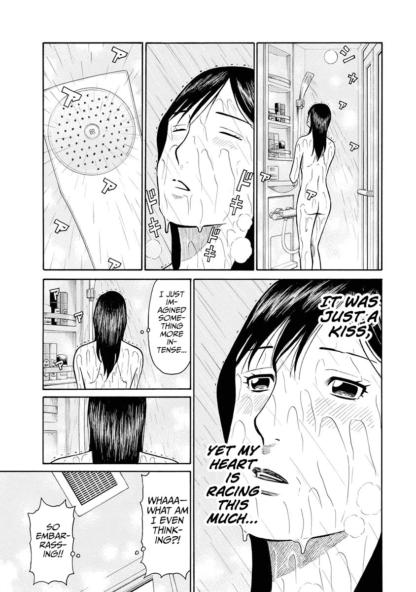 Neighbor X chapter 8 page 8