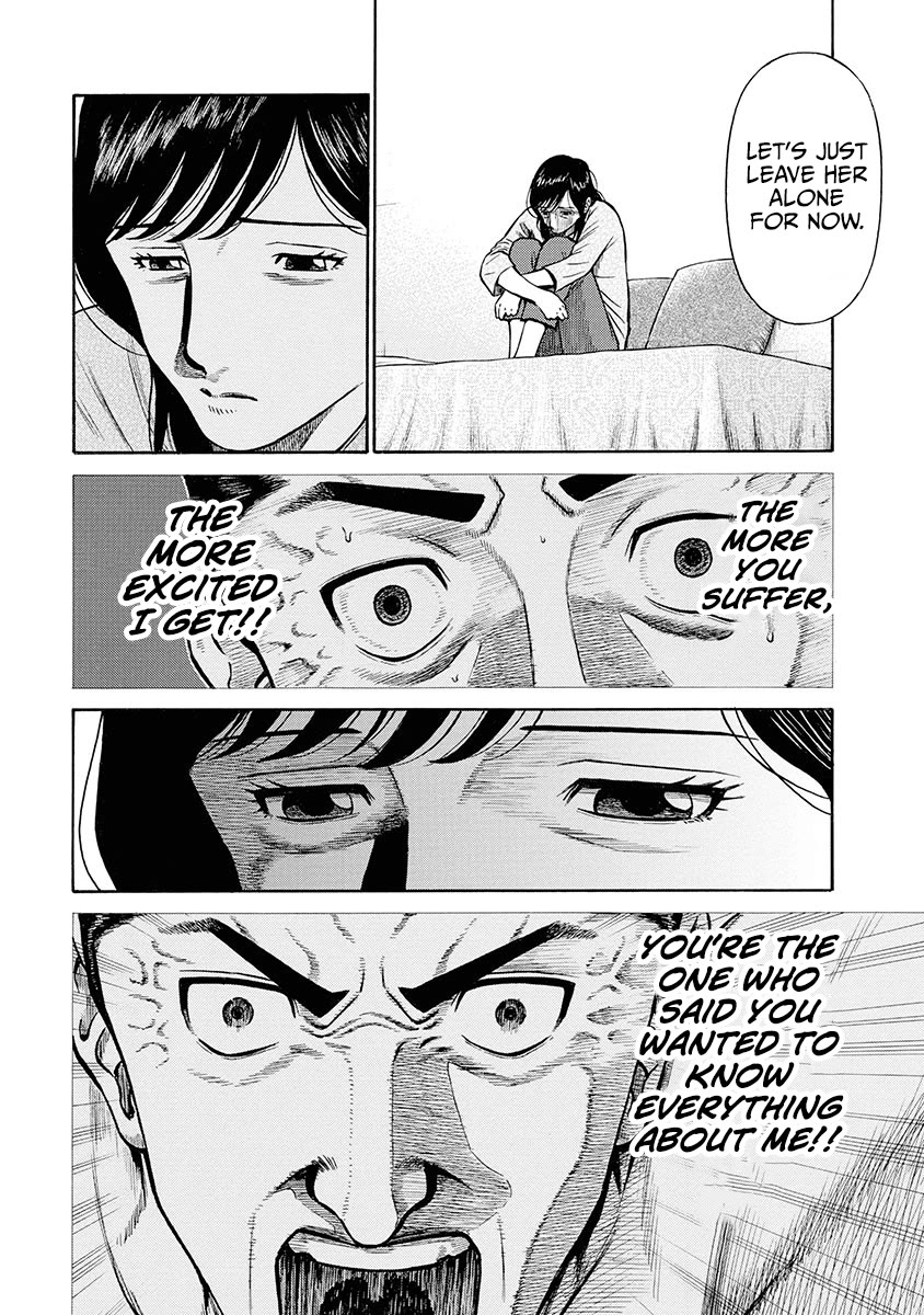 Neighbor X chapter 9 page 10