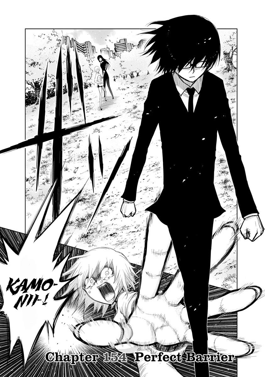 Nejimaki Kagyu chapter 154 page 1