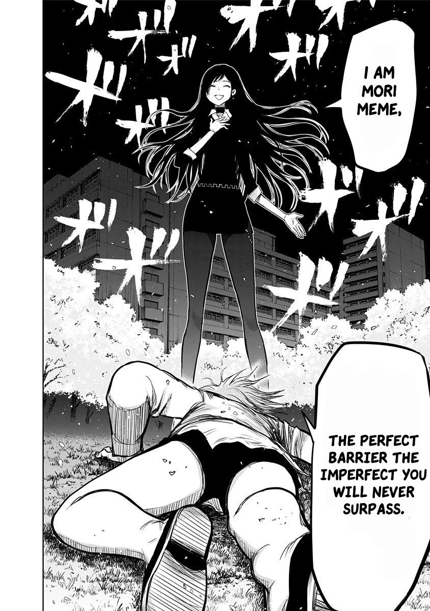 Nejimaki Kagyu chapter 154 page 13