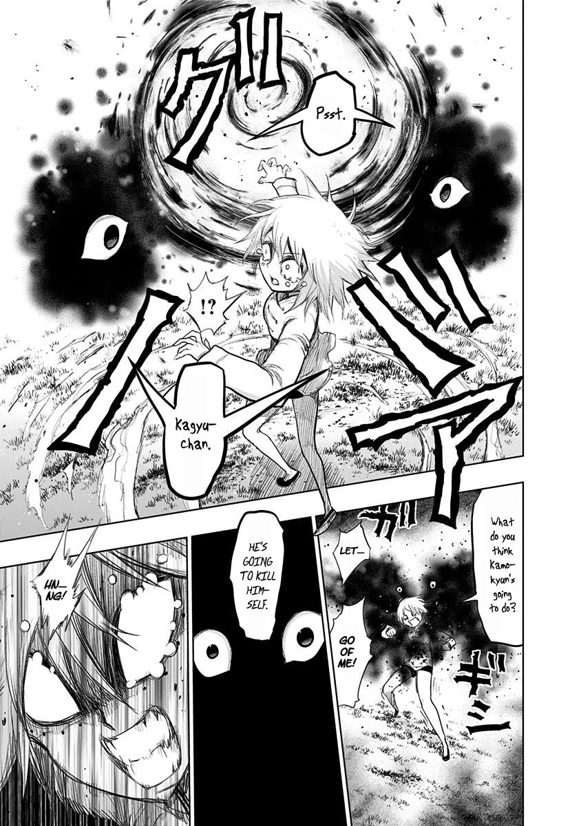 Nejimaki Kagyu chapter 154 page 3