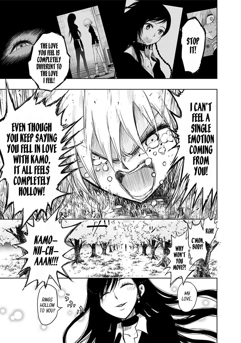 Nejimaki Kagyu chapter 154 page 5