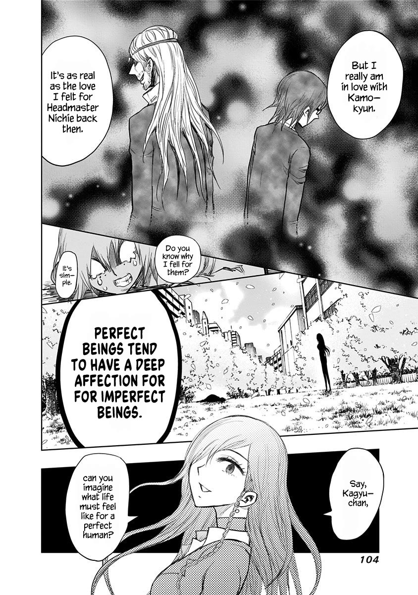 Nejimaki Kagyu chapter 154 page 6