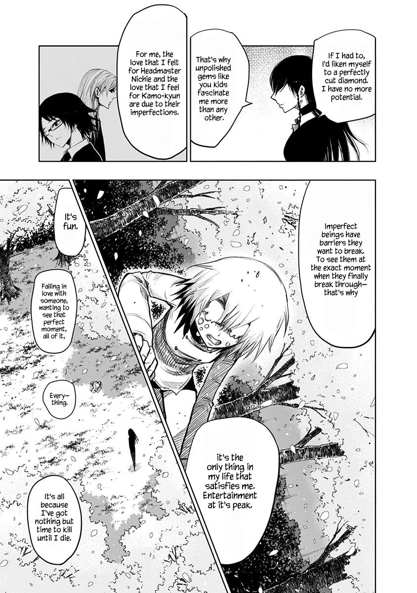 Nejimaki Kagyu chapter 154 page 9