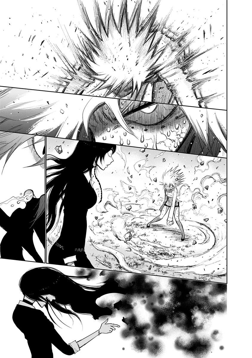 Nejimaki Kagyu chapter 155 page 6