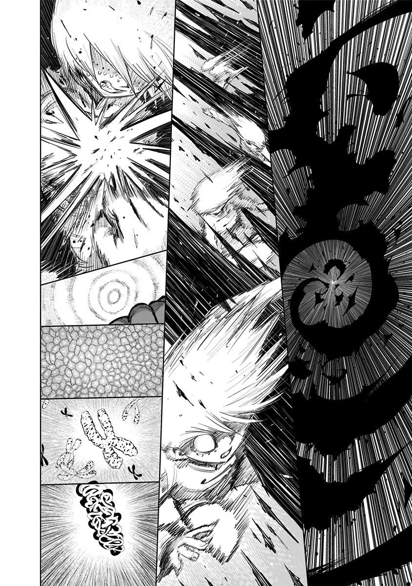 Nejimaki Kagyu chapter 155 page 7