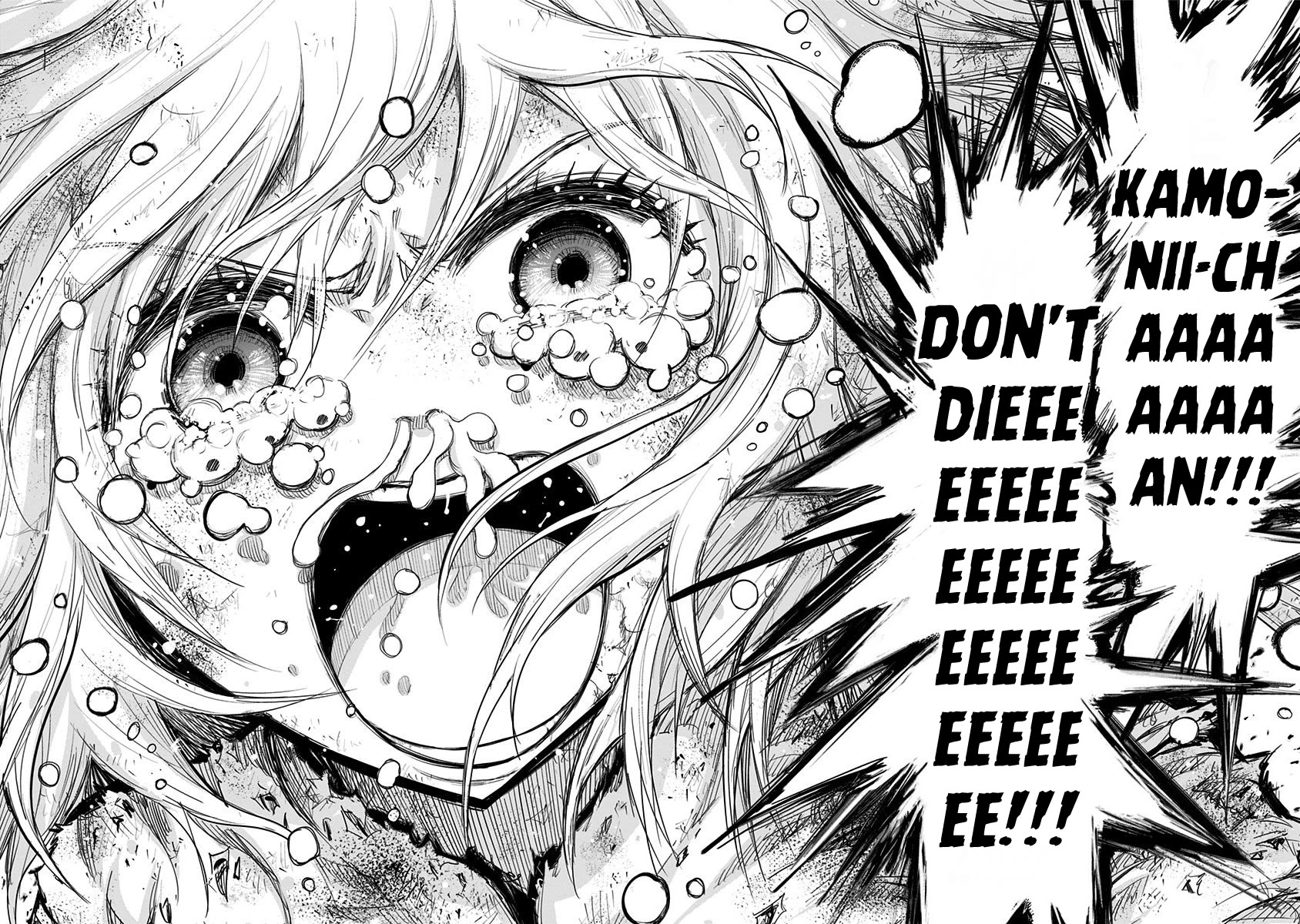 Nejimaki Kagyu chapter 156 page 14