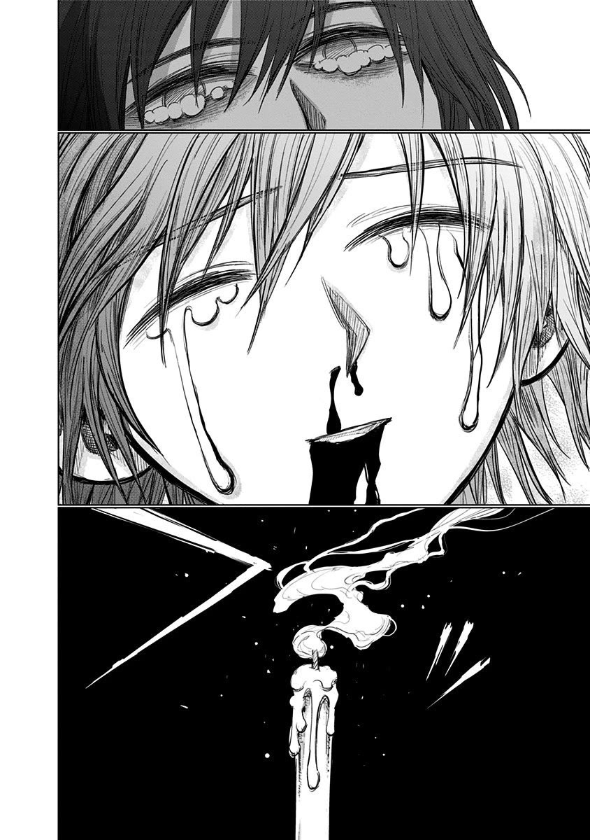 Nejimaki Kagyu chapter 156 page 15