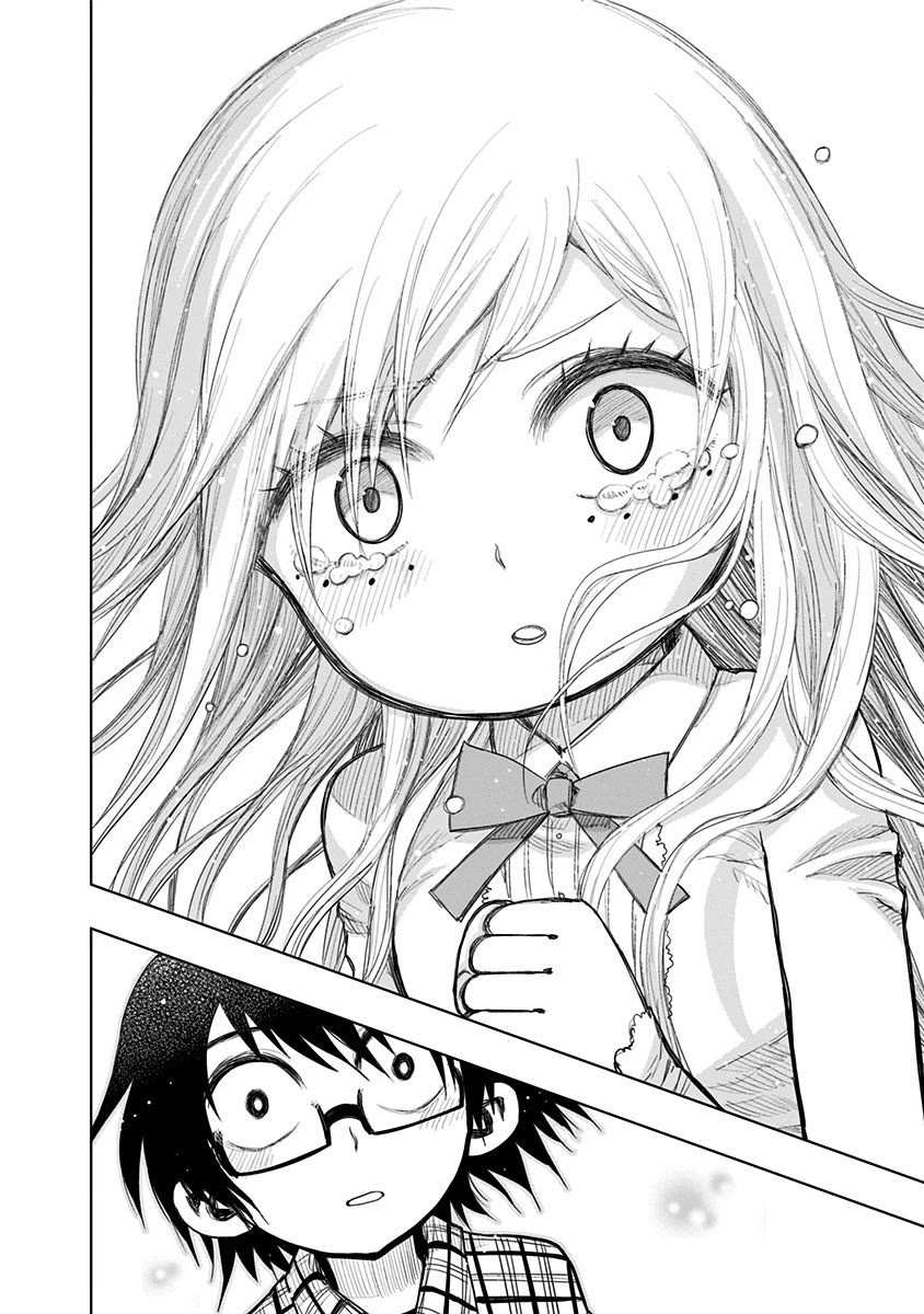 Nejimaki Kagyu chapter 156 page 4