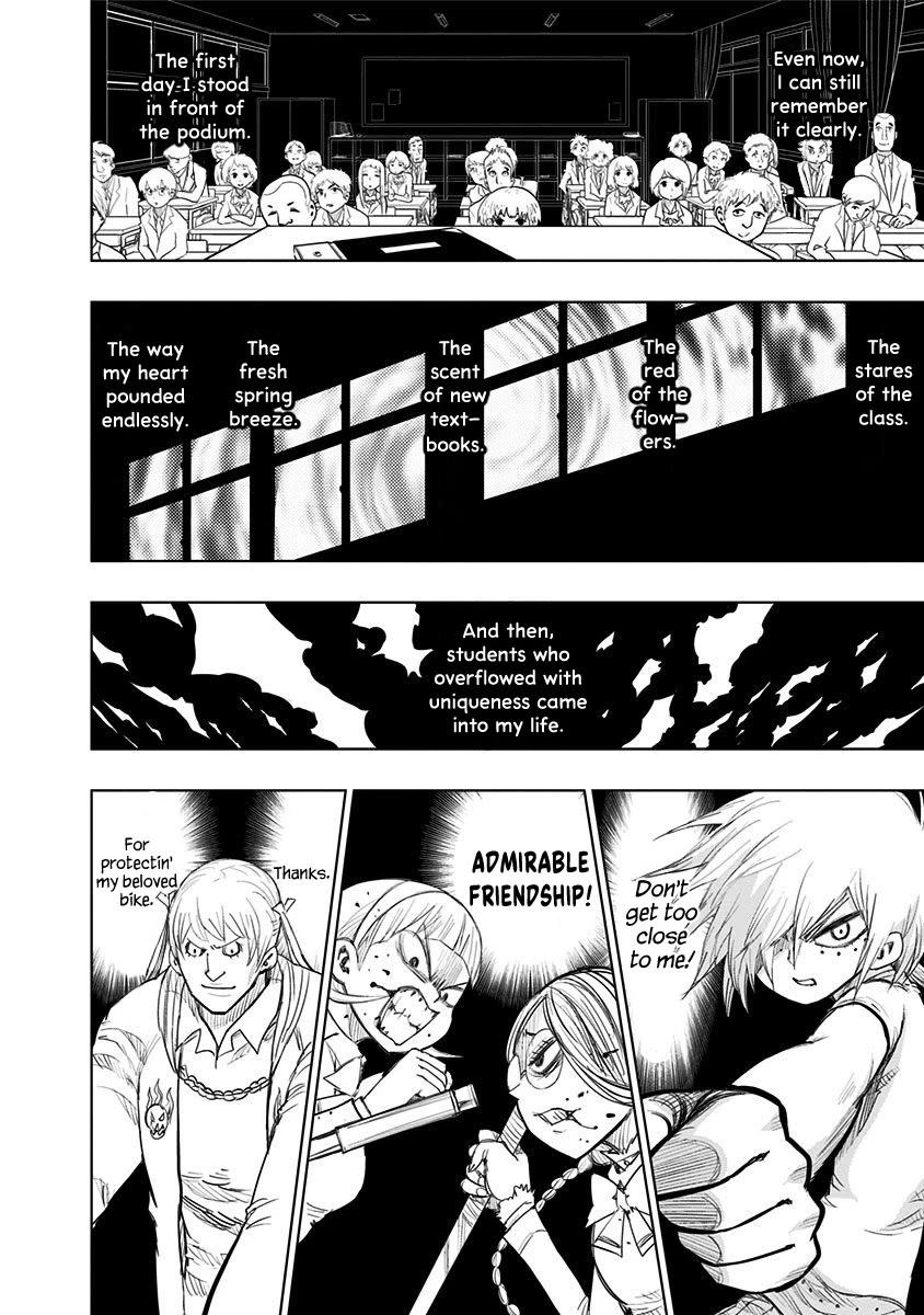 Nejimaki Kagyu chapter 156 page 6