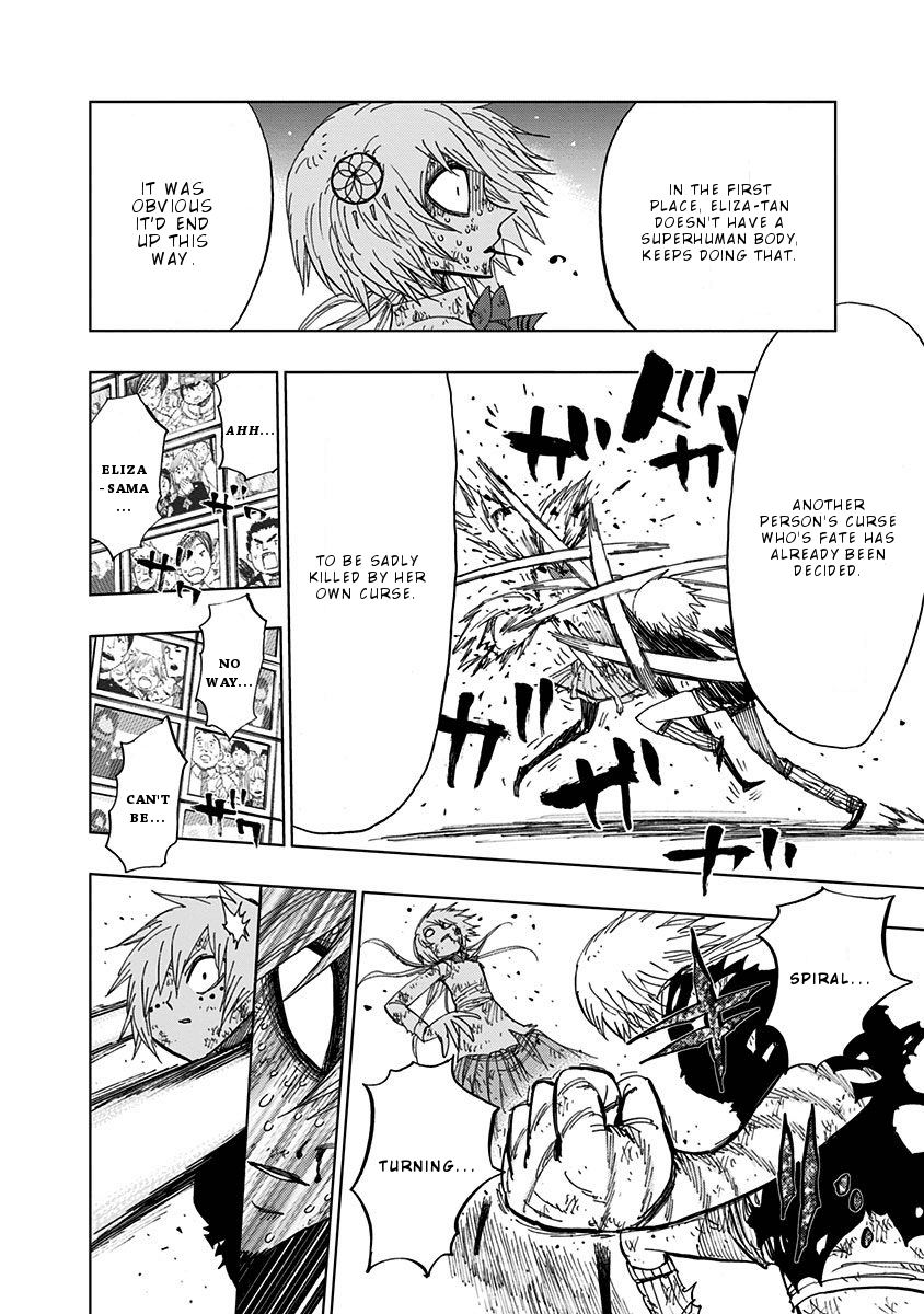 Nejimaki Kagyu chapter 91 page 7