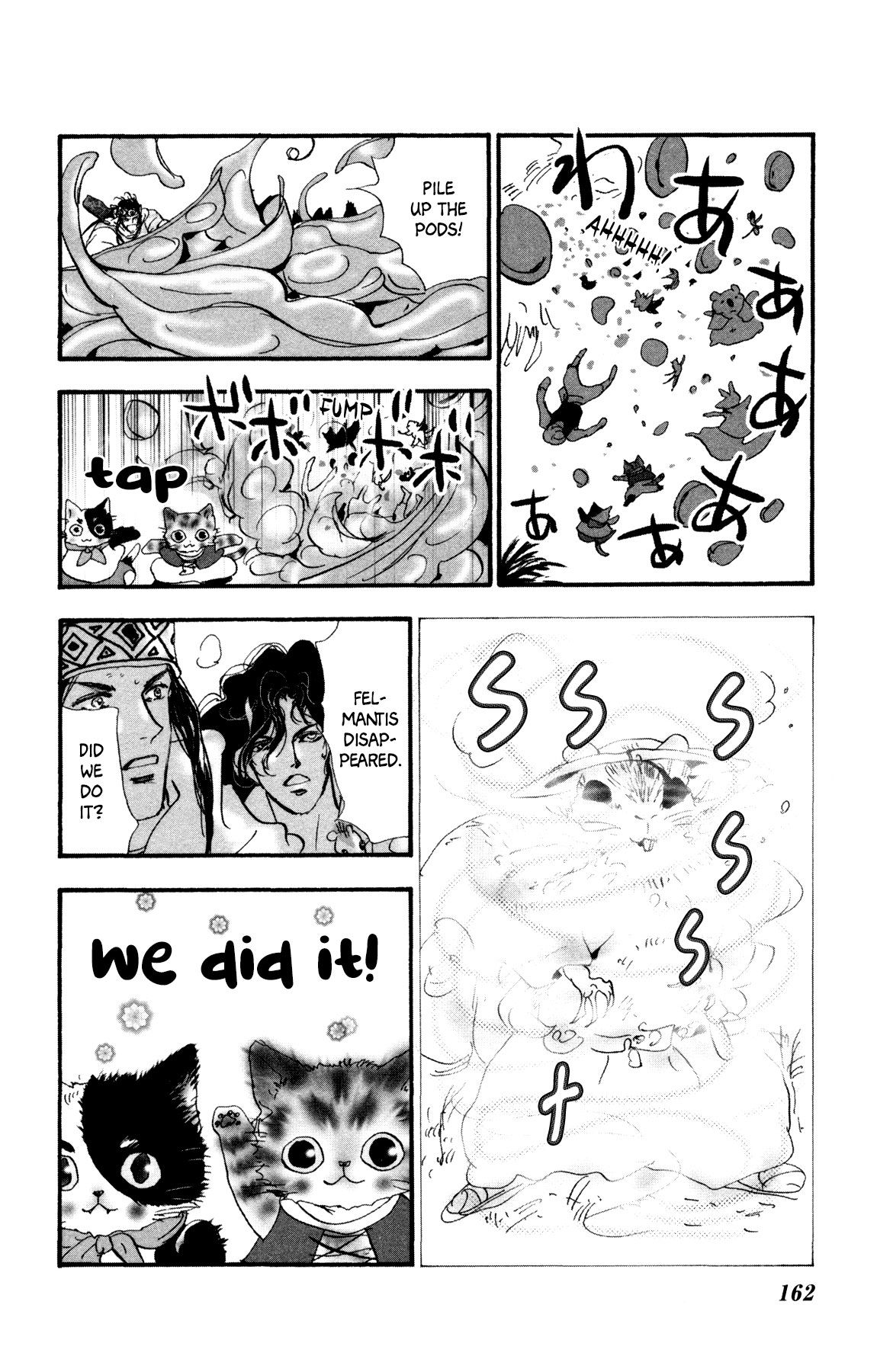 Neko Mix Genkitan Toraji chapter 23 page 37