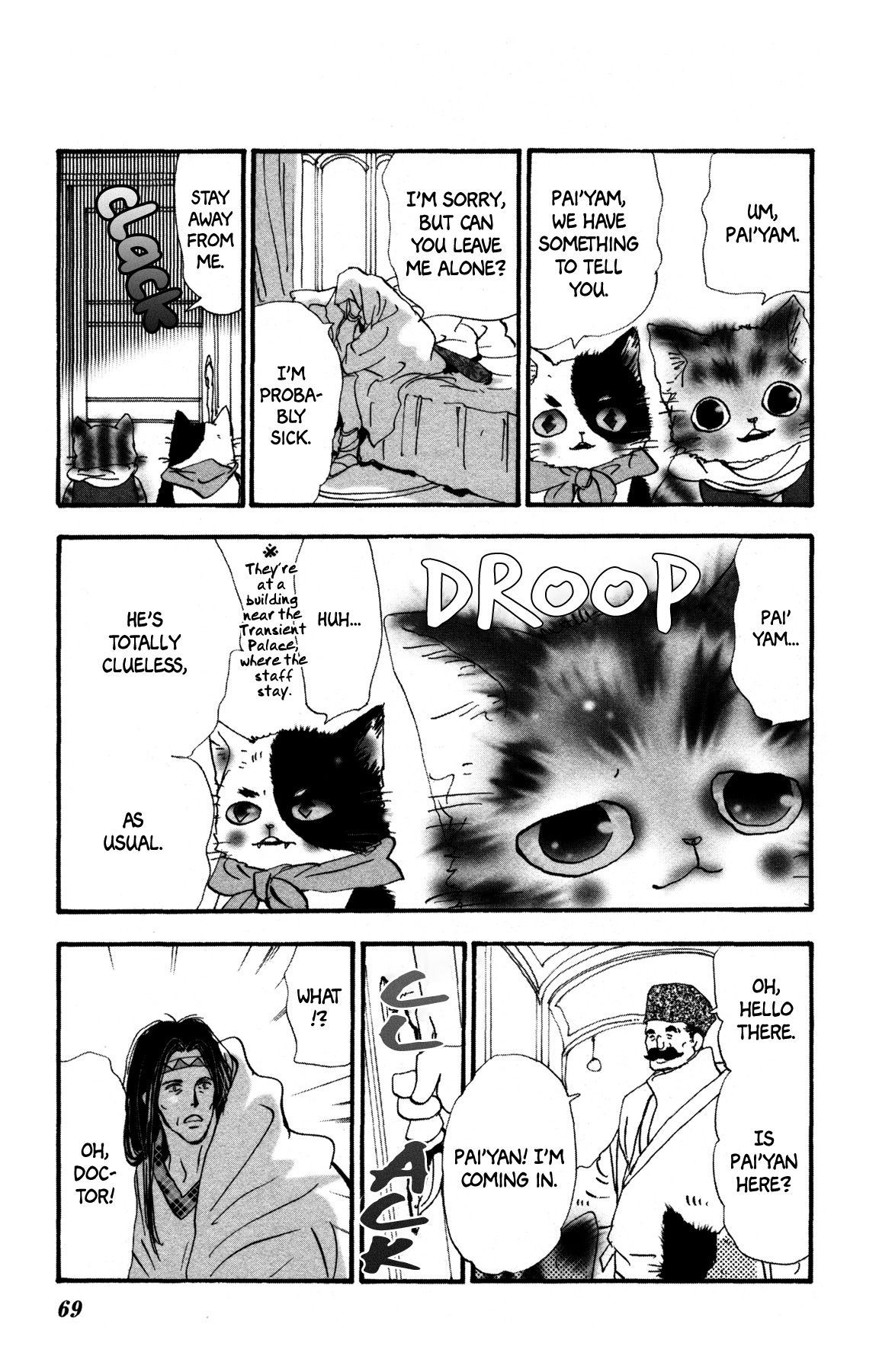 Neko Mix Genkitan Toraji chapter 31 page 4