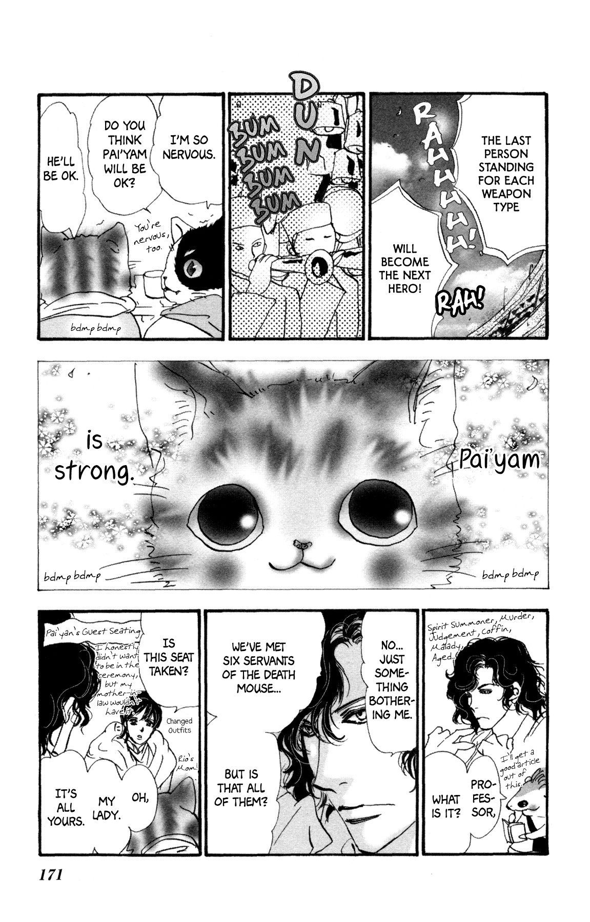 Neko Mix Genkitan Toraji chapter 32 page 45