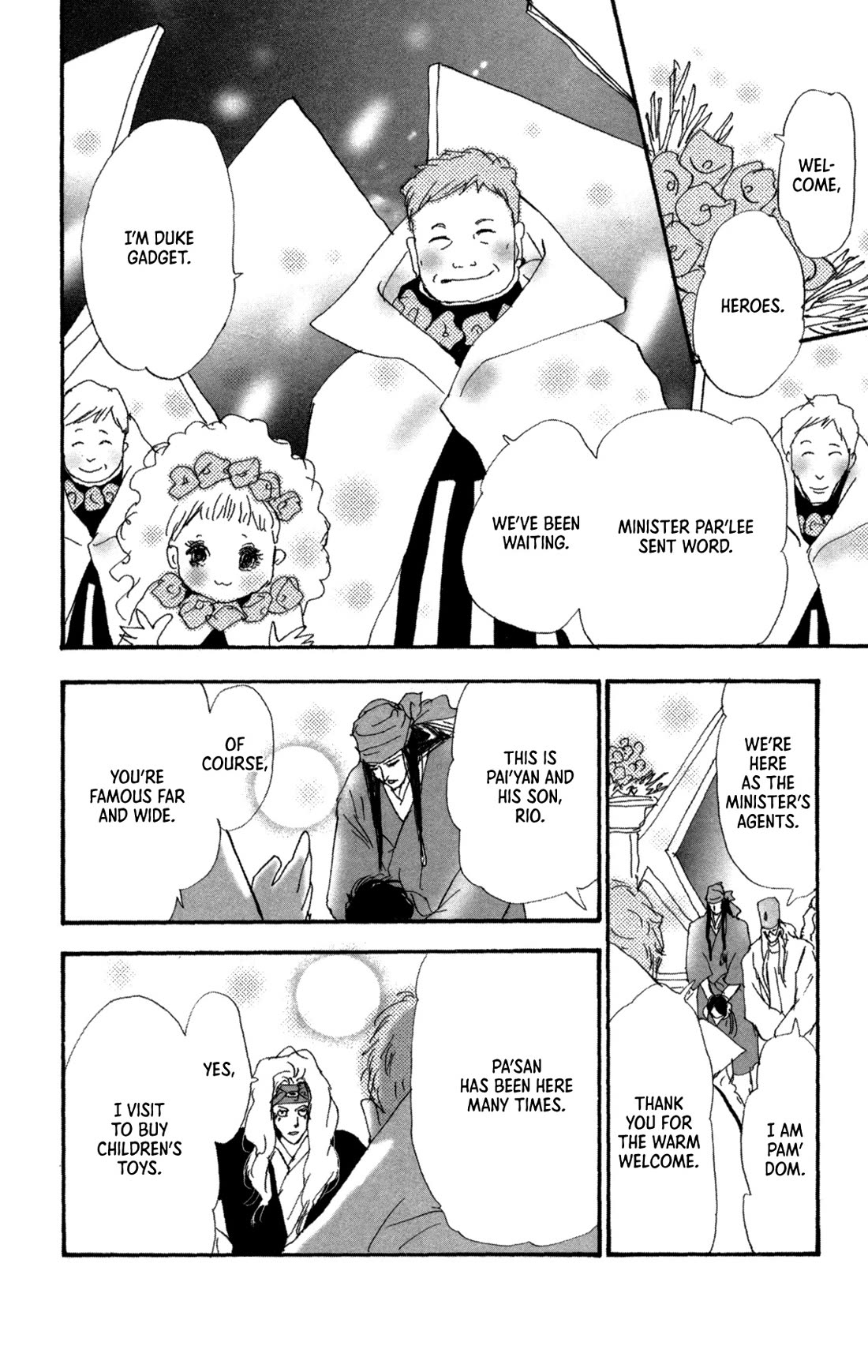 Neko Mix Genkitan Toraji chapter 39 page 43