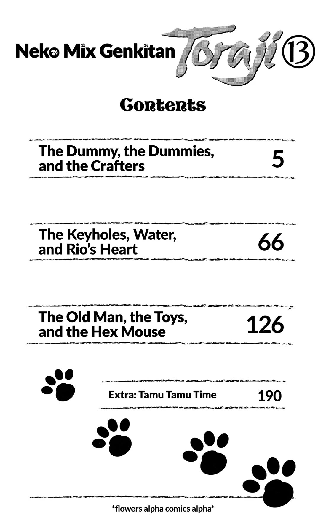 Neko Mix Genkitan Toraji chapter 39 page 5