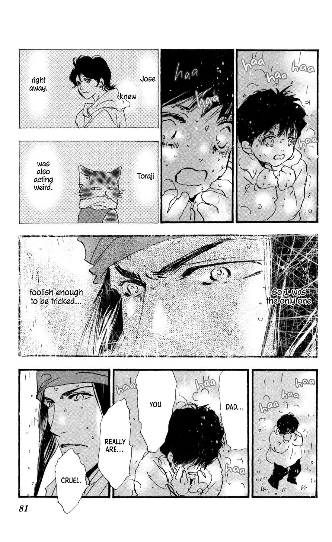 Neko Mix Genkitan Toraji chapter 40 page 15