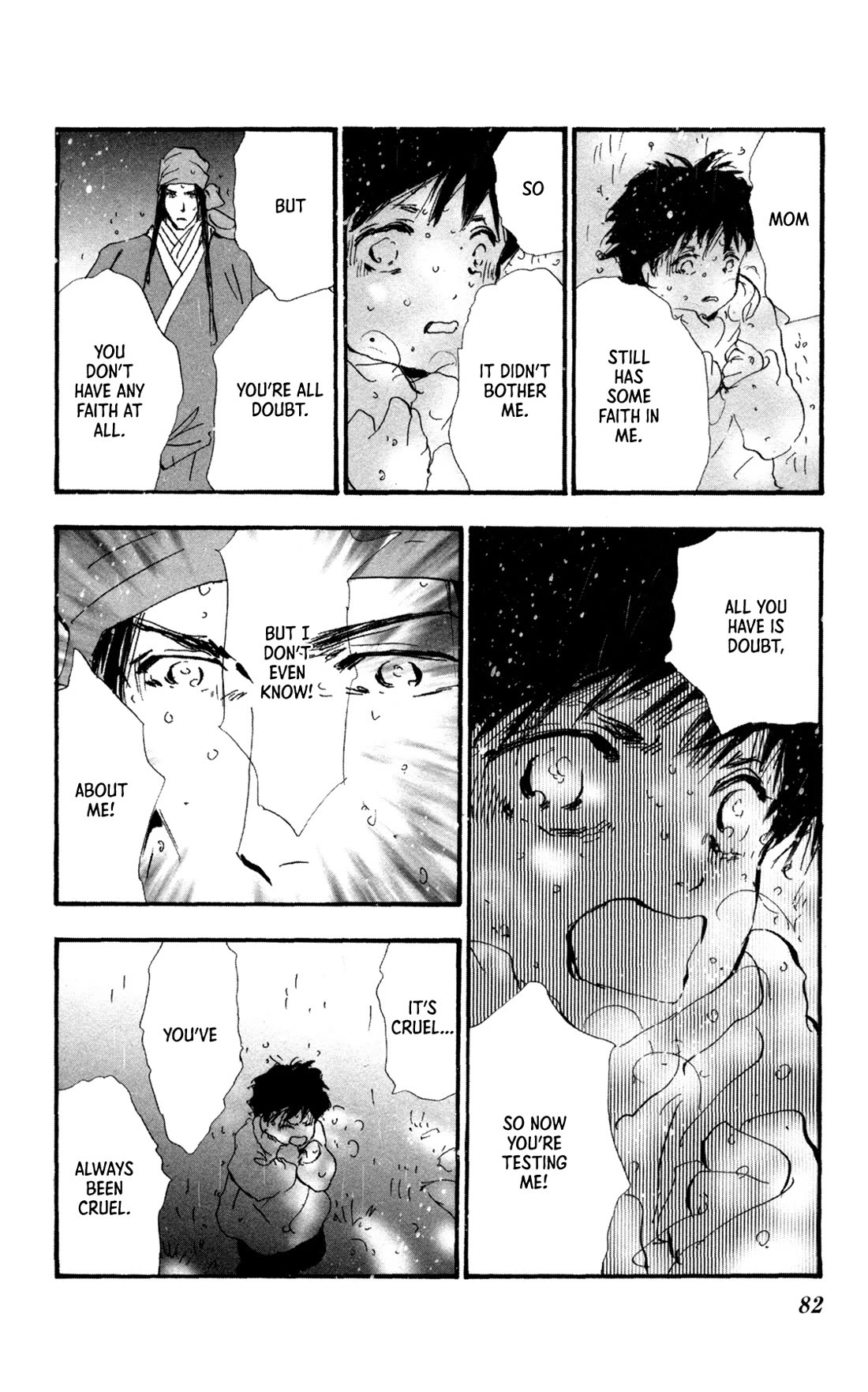 Neko Mix Genkitan Toraji chapter 40 page 16