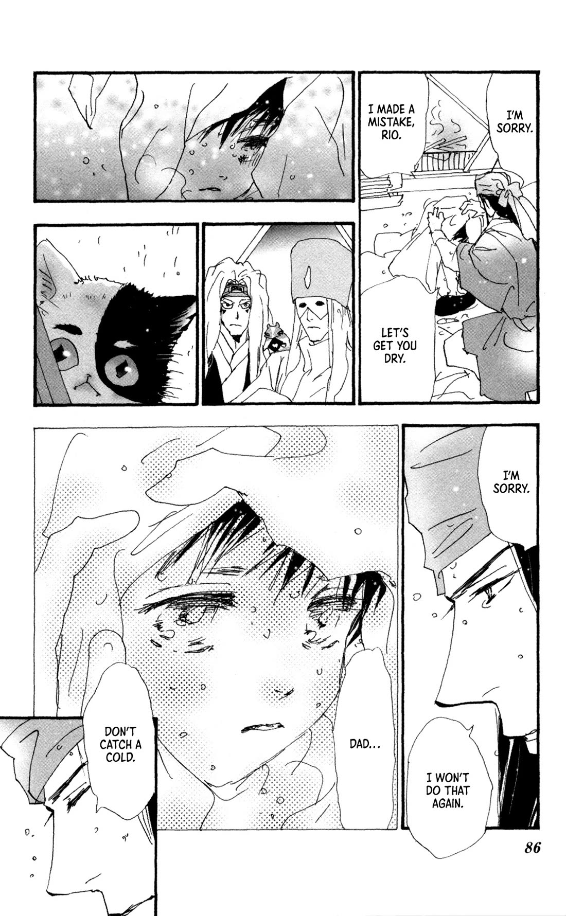 Neko Mix Genkitan Toraji chapter 40 page 20