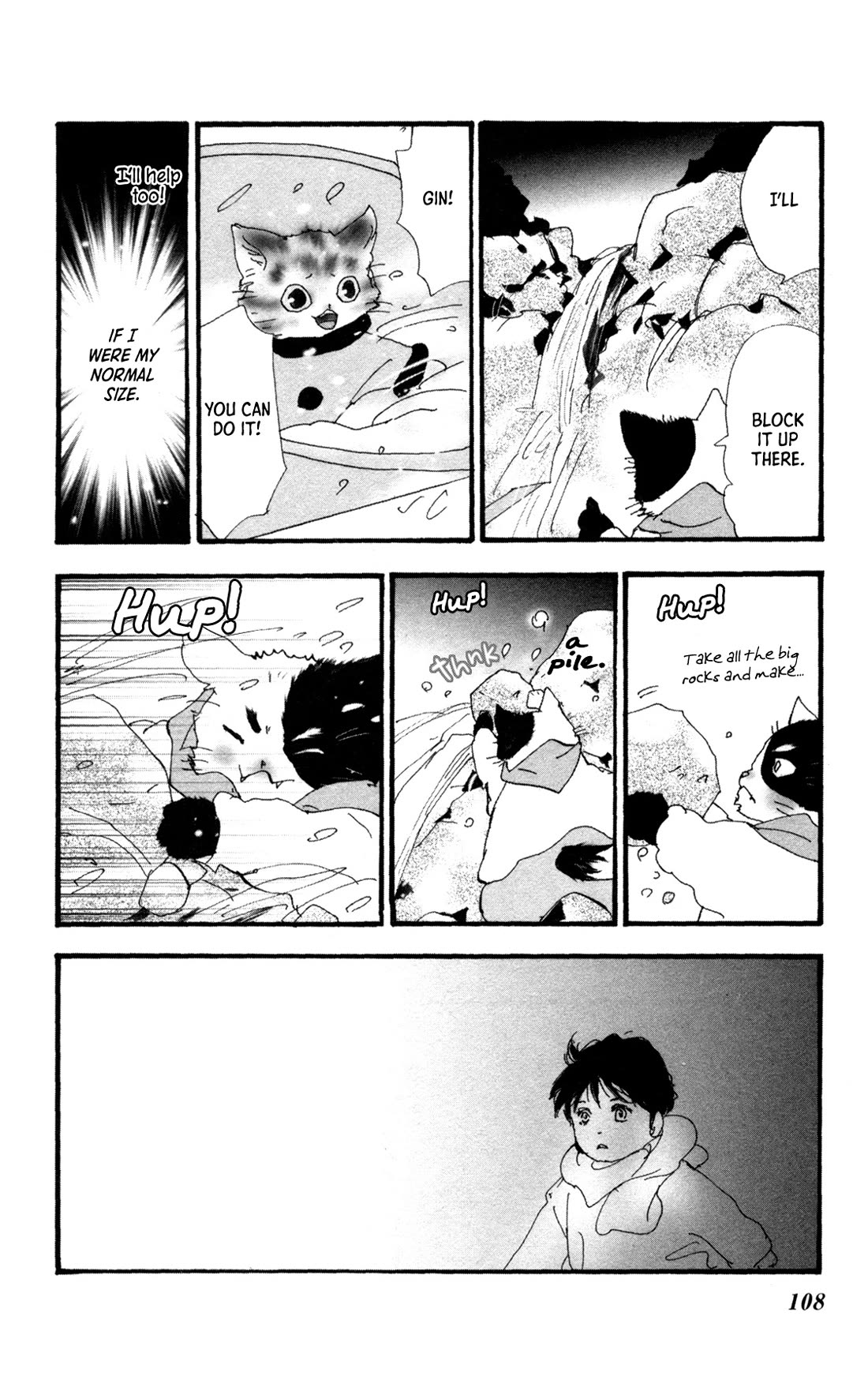 Neko Mix Genkitan Toraji chapter 40 page 42