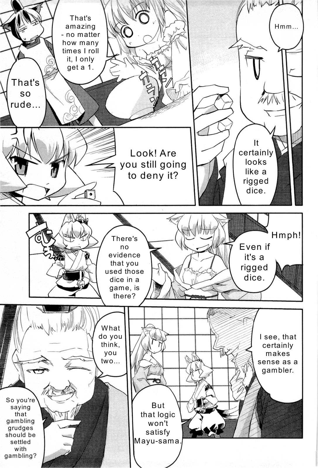 Nekogami Yaoyorozu chapter 5 page 21