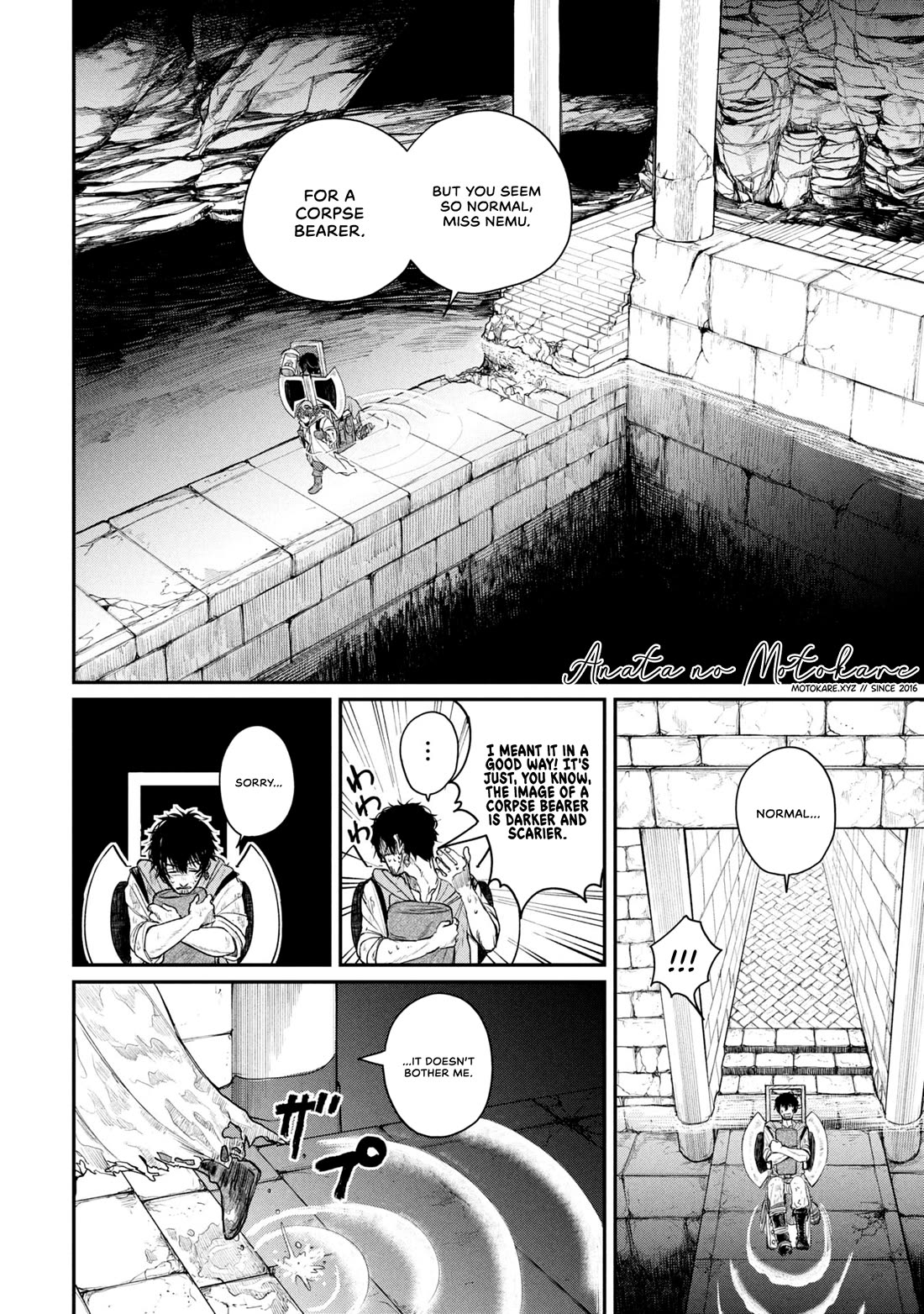 Nemu the Corpse Bearer chapter 1 page 11