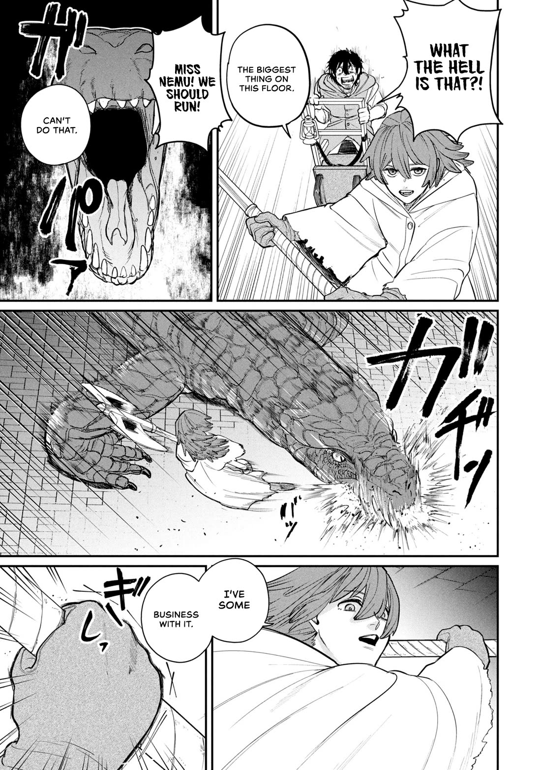 Nemu the Corpse Bearer chapter 1 page 14