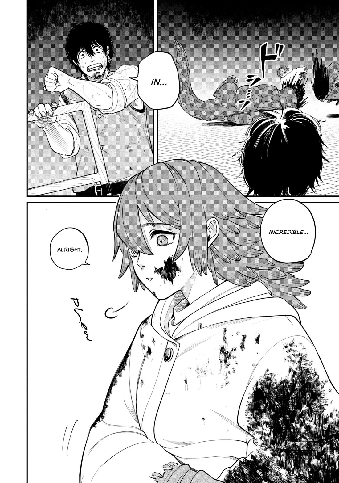 Nemu the Corpse Bearer chapter 1 page 16