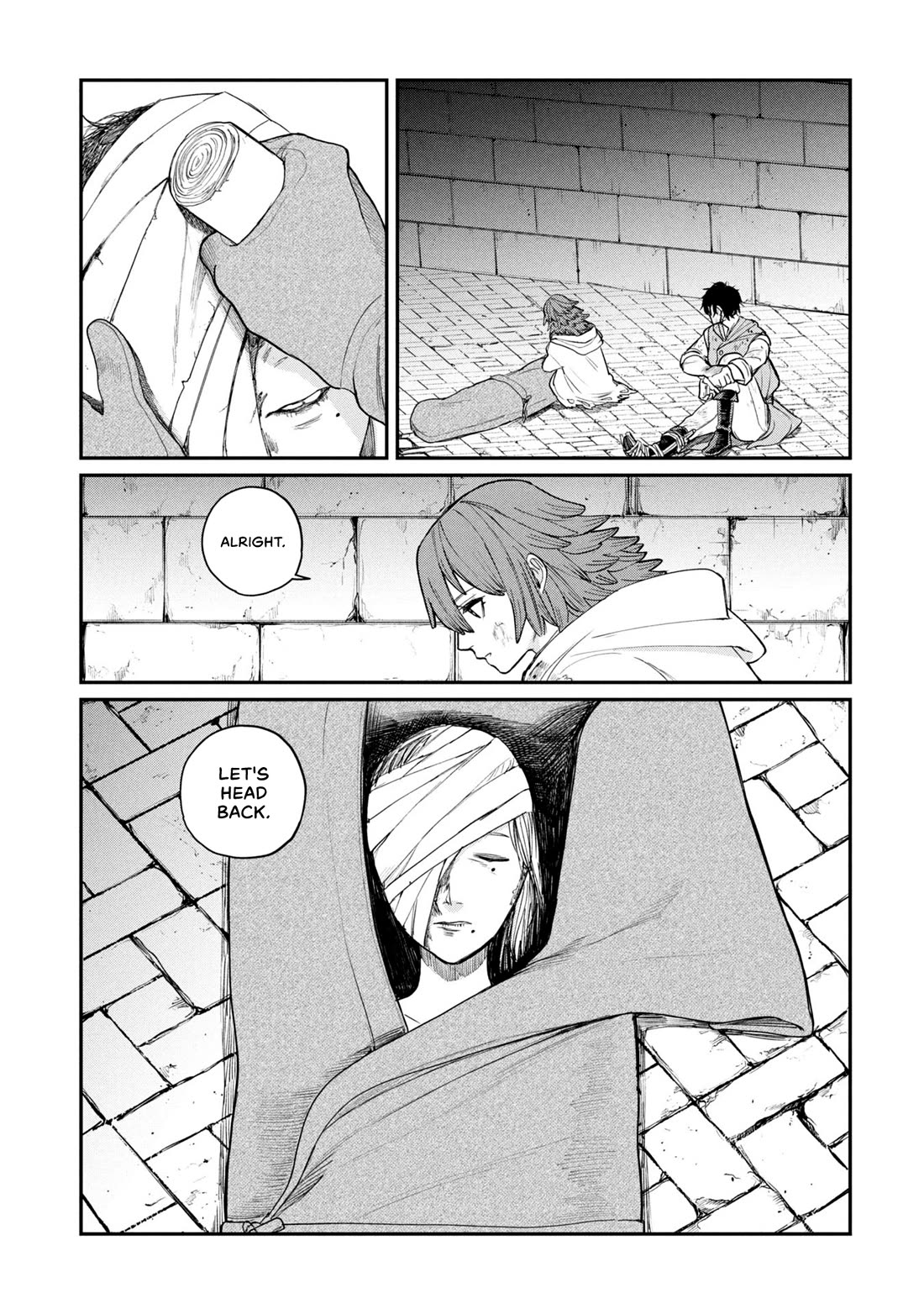 Nemu the Corpse Bearer chapter 1 page 23