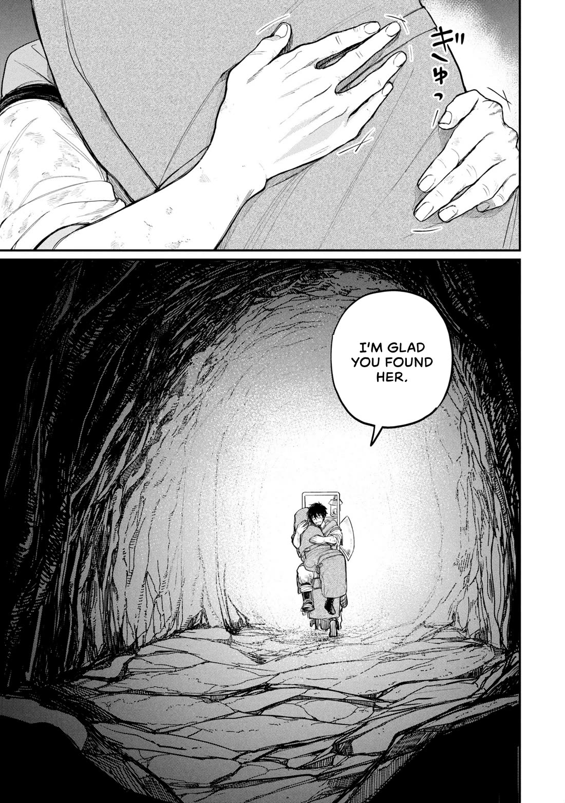 Nemu the Corpse Bearer chapter 1 page 25