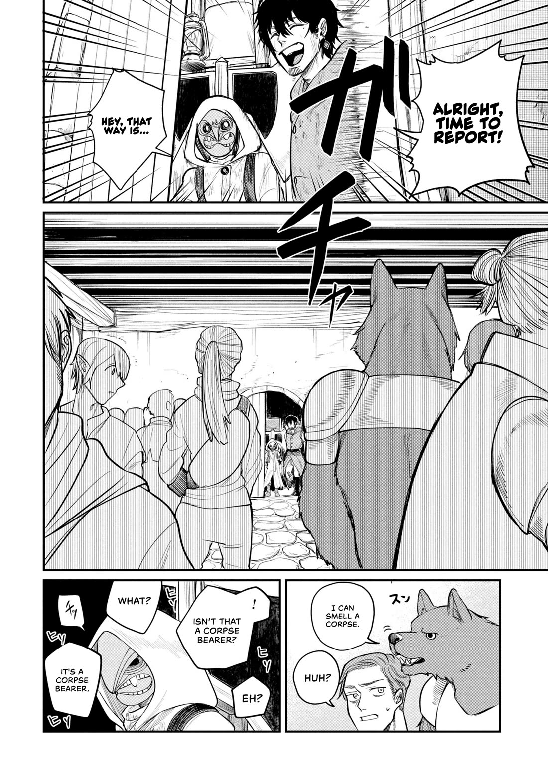 Nemu the Corpse Bearer chapter 1 page 28