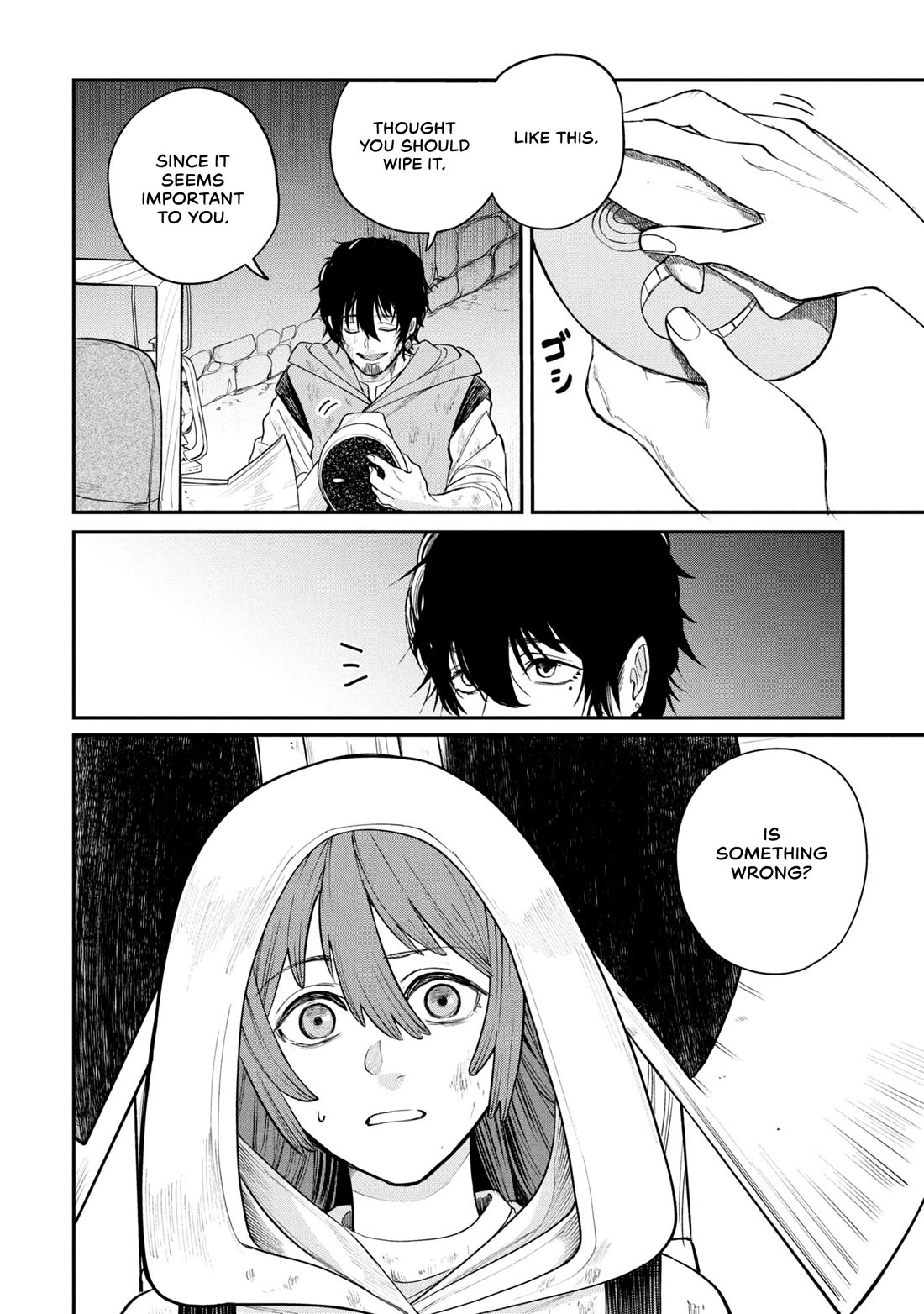 Nemu the Corpse Bearer chapter 1 page 32