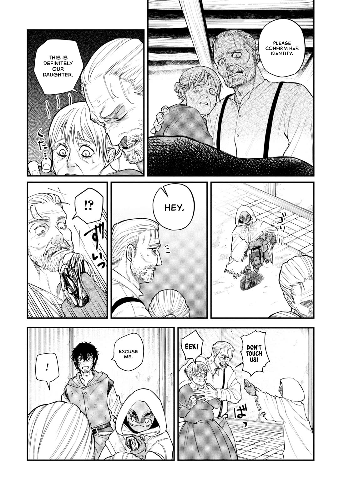 Nemu the Corpse Bearer chapter 1 page 36